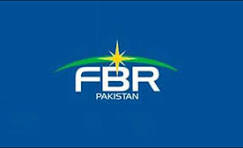 fbr logo.jfif